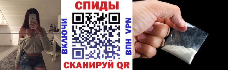 Амфетамин Premium  где купить наркоту  МЕГА зеркало  Волгореченск 