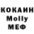 ГЕРОИН VHQ naklovic
