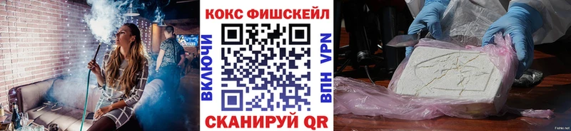 блэк спрут ссылки  как найти закладки  Волгореченск  Cocaine Перу 