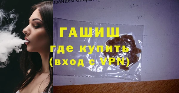 соль ск Беломорск