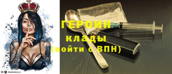 соль ск Беломорск
