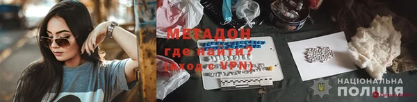 соль ск Беломорск