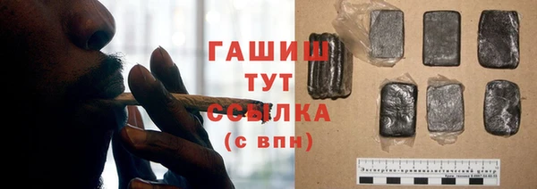 соль ск Беломорск