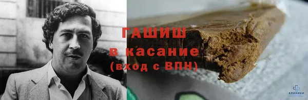 соль ск Беломорск
