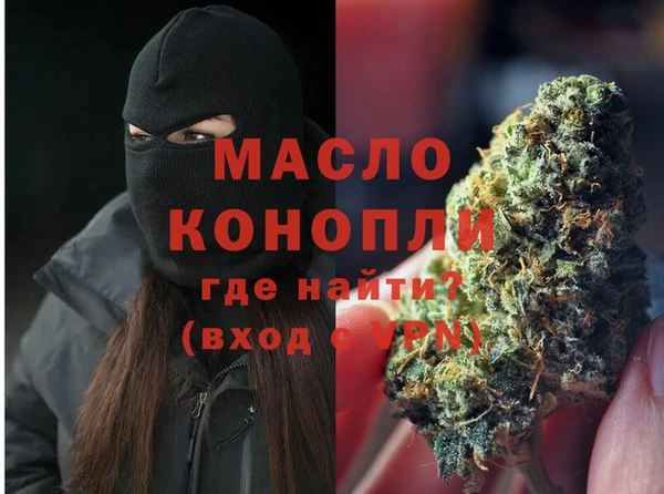 соль ск Беломорск
