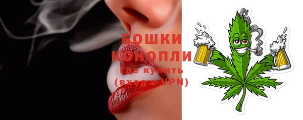 амф Белокуриха
