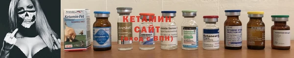 соль ск Беломорск