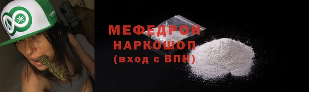 соль ск Беломорск