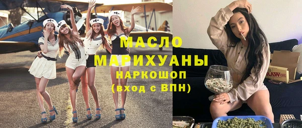 мдпв Белоозёрский