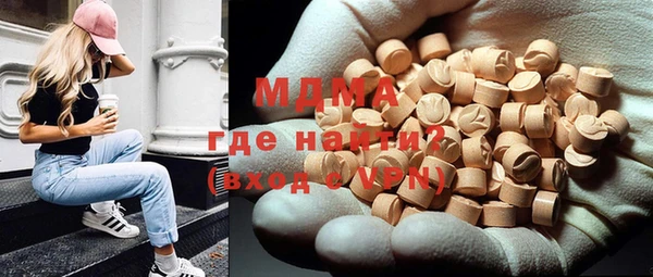 амф Белокуриха