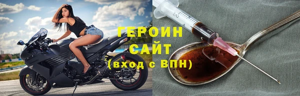 соль ск Беломорск