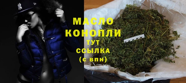 амф Белокуриха
